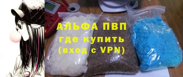 герыч Гусев