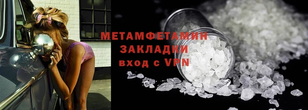 герыч Гусев