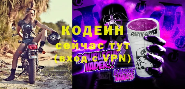 герыч Гусев