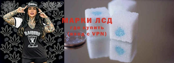 герыч Гусев