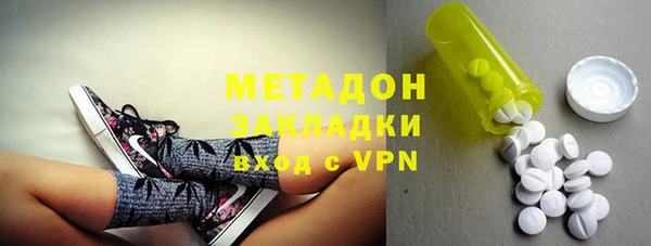герыч Гусев