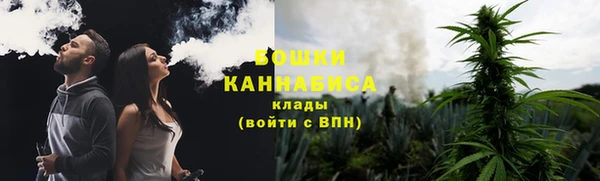 герыч Гусев
