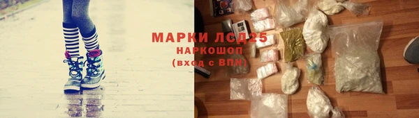 герыч Гусев