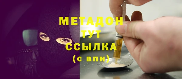 герыч Гусев