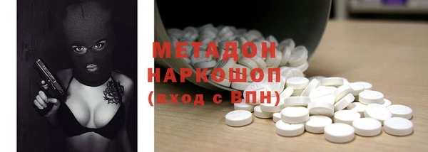 герыч Гусев