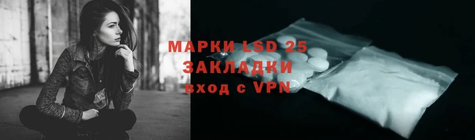 альфа пвп Гусь-Хрустальный