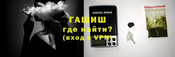 герыч Гусев