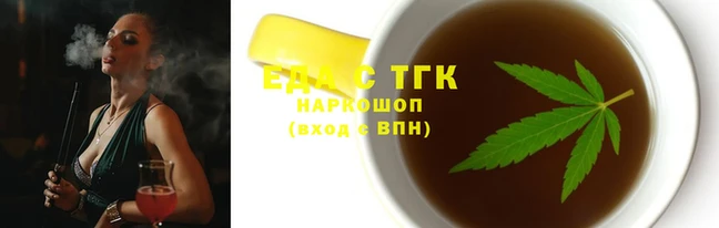 герыч Гусев