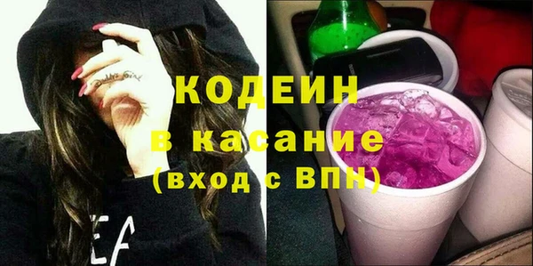 MDMA Гусиноозёрск