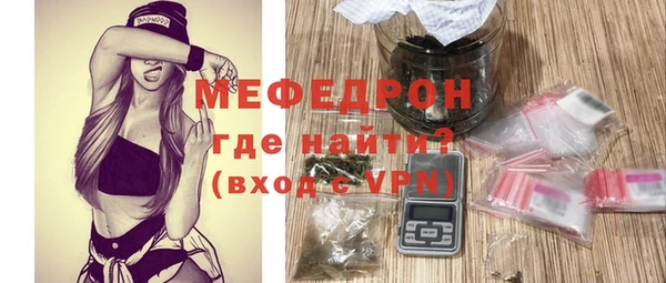 герыч Гусев