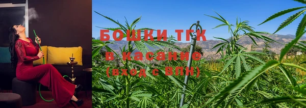 герыч Гусев