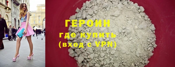 ешки Снежногорск