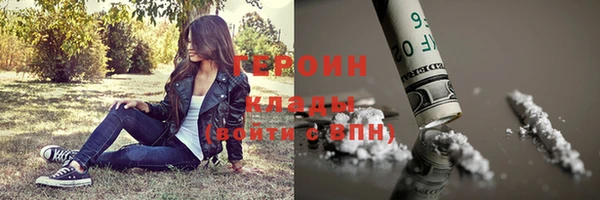 ECSTASY Снежинск