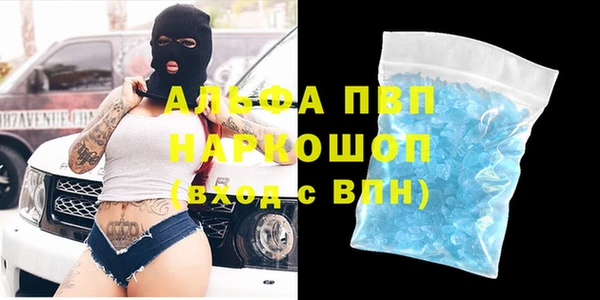 герыч Гусев